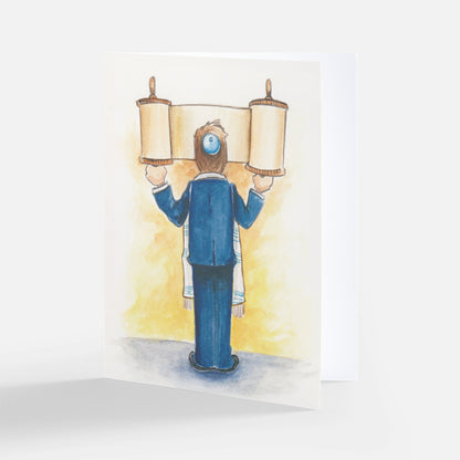 bar mitzvah